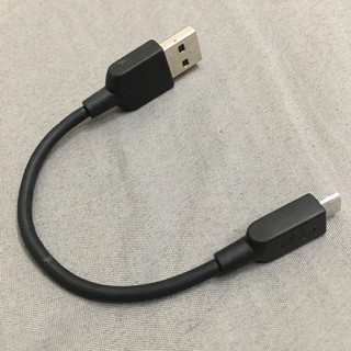 cáp sạc Micro USB