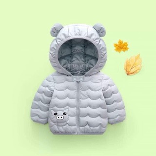 [Hàng oder 10-15 ngày về] ÁO gấu kute cho bé