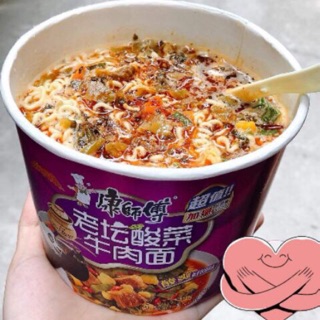 Thùng 12 tô Mì tôm dưa bò chua cay