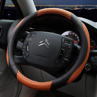 Bọc Vo Lăng Xe Hơi Citroen C 4 L World S Alice House C 5 C 3 X Triumph Shopee Việt Nam