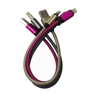 Cáp Lightning bọc dù chống đứt - Dài 25cm