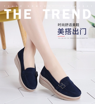 Giày Lười Đế Dày Chất Liệu Da Thời Trang Cho Nữ