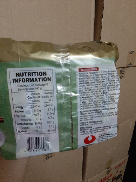 Mì Tương Đen Chapagetti Nongshim Date 2022 | BigBuy360 - bigbuy360.vn