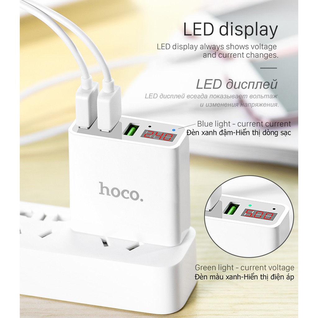 Cốc Sạc Nhanh Hoco C15 3 USB - Màn Hình LCD Giá Rẻ - BH 1 năm