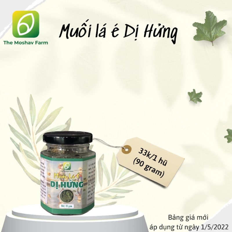 Muối lá é DỊ HỬNG thơm ngon kích thích vị giác - lọ thuỷ tinh 90 gram