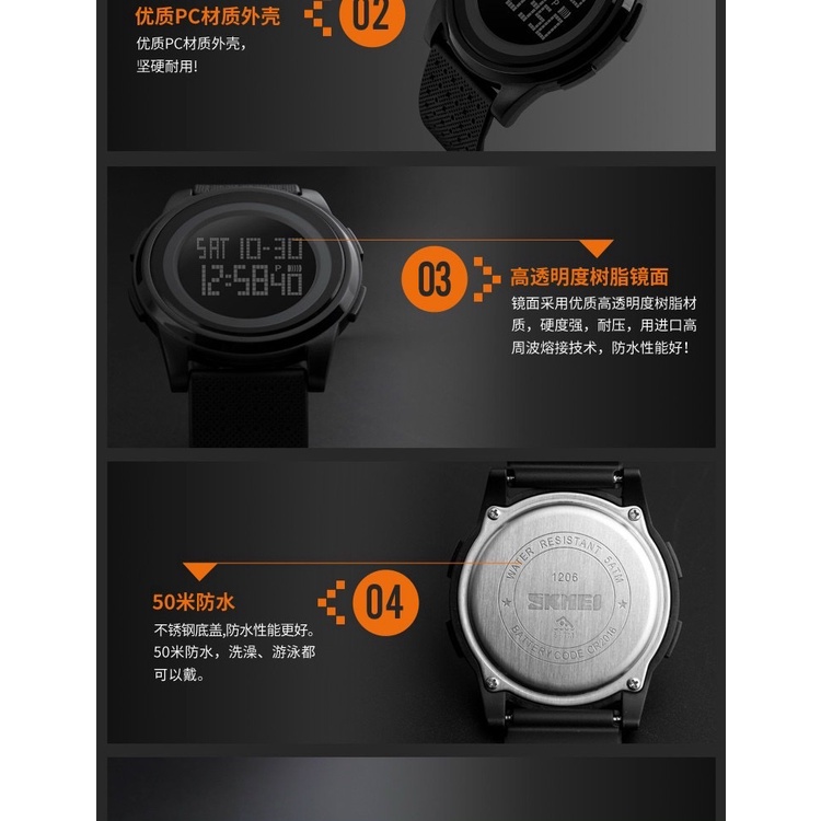 Đồng Hồ Điện Tử Nam SKMEI 1206 dành cho Nam và Nữ