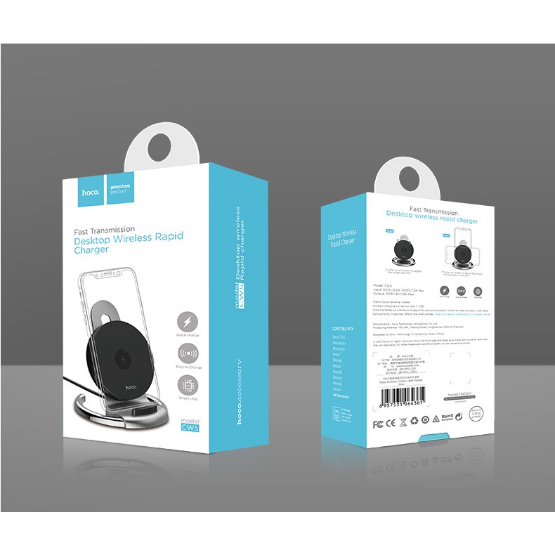 SẠC NHANH KHÔNG DÂY HOCO CW5