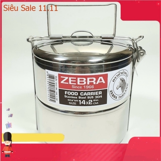 Camen inox zebra size 14 x 2 ngăn-chính hãng (code:150142)