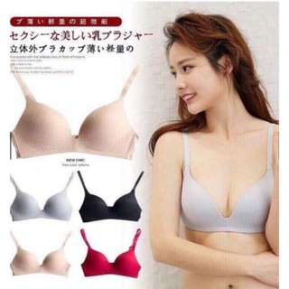 Áo lót Nhật Su ren mút mỏng mềm mại