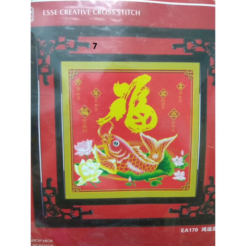Tranh thêu chữ thập chữ Phúc và cá chép