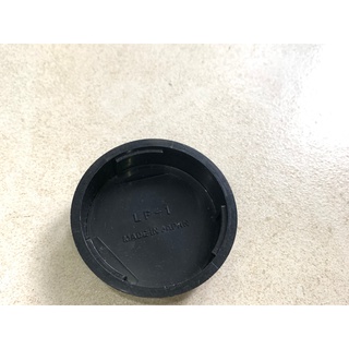 nắp zin ống kính Nikon