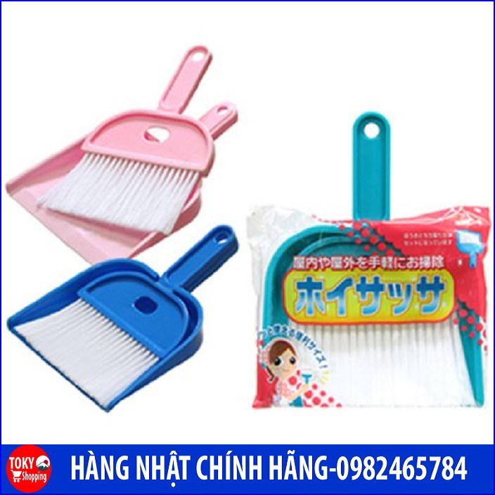 Bộ chổi xẻng mini Hàng Nhật Chính Hãng