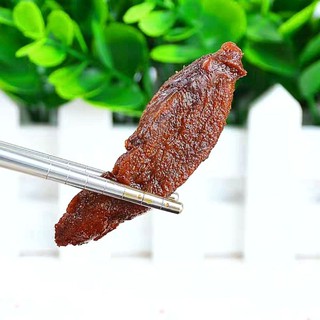 Bò Cay Tứ Xuyên ( Hình thật cuối ảnh)