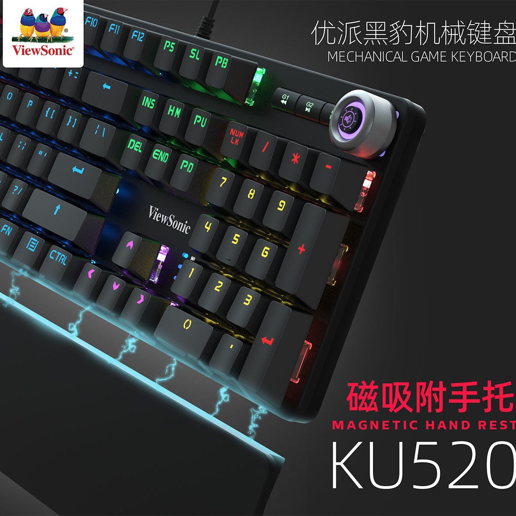 【Sẵn sàng giao hàng】 bàn phím cơ bàn phím cơ bàn phím gamingViewSonic true bàn phím cơ có dây máy tính đ | BigBuy360 - bigbuy360.vn