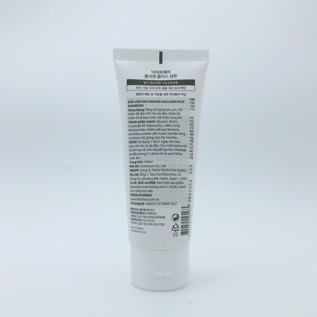 🔴 Dầu Gội Ngăn Rụng Tóc Folligen Plus Shampoo 100ml