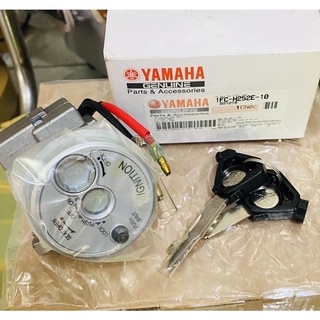 Bộ ổ khoá, khóa điện yamaha sirius fi chính hãng