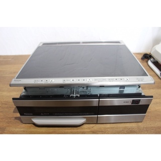 Bếp từ âm Panasonic KZ-AS32BP