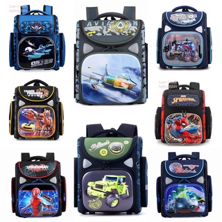 [ Rẻ vô địch] BALO CHỐNG GÙ CHO BÉ TRAI CẤP 1 ( TỪ LỚP 1-5) NHIỀU MẪU_ TOYS89