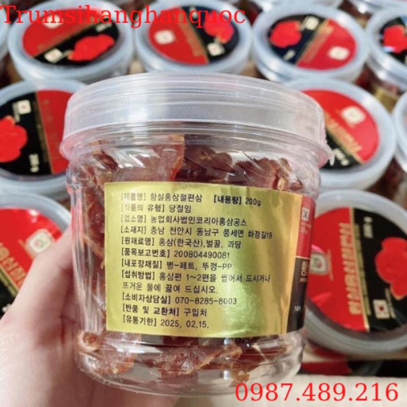 GIÁ SỐC: 1 HỘP SÂM LÁT TẨM MẬT ONG CAO CẤP HÀN QUỐC 200G