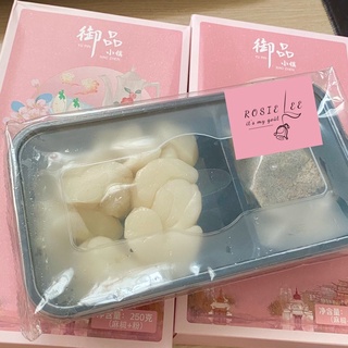 Bánh mochi gạo nếp