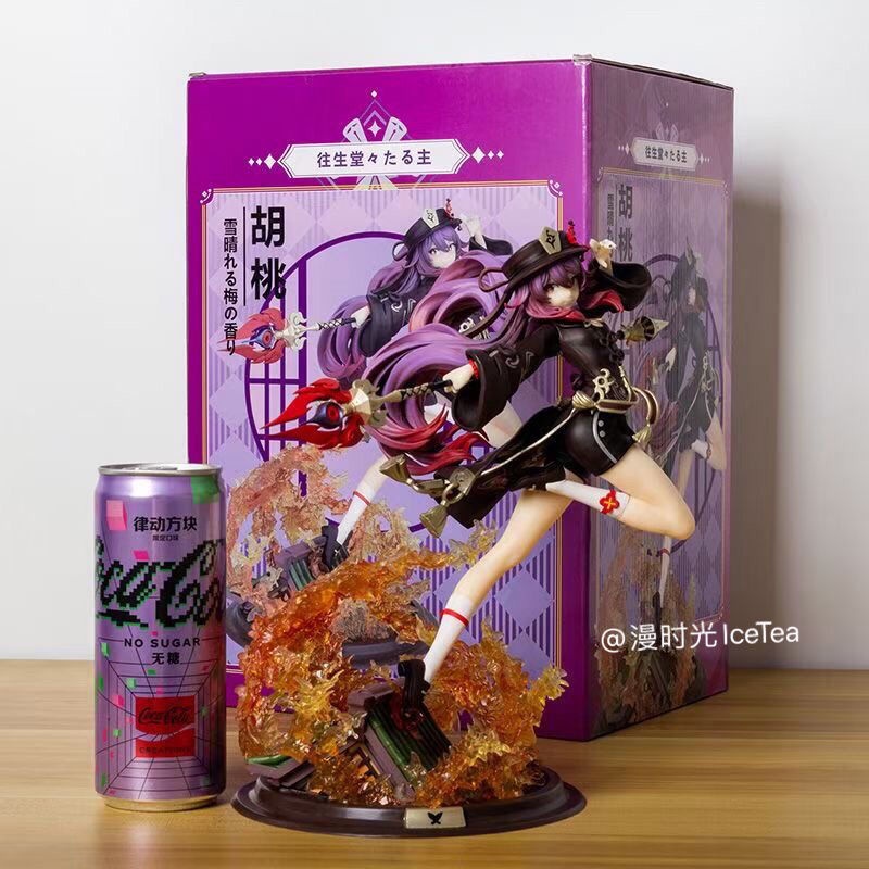 Mô Hình Nhân Vật Game God WF Battle Cao Cấp