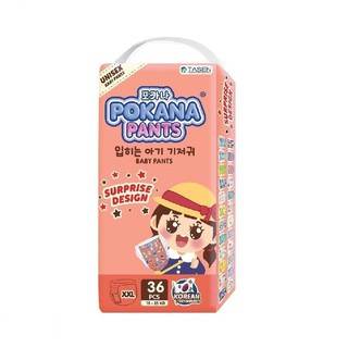 Quần Dài Thời Trang Pokana Xxl36