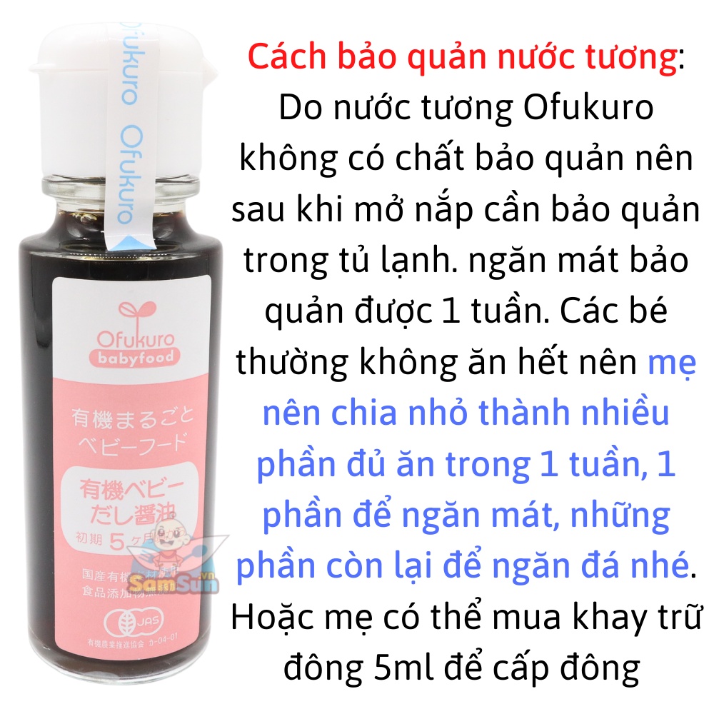 Nước tương ăn dặm Hokkaido tảo bẹ , Ofukuro tách muối , date 1/2023