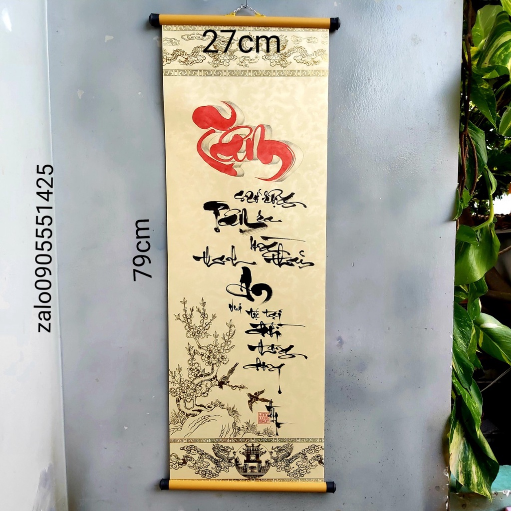 Bộ 3  tranh thư pháp TÂM ĐỨC NHẪN kèm nẹp.Quà tặng  mừng thọ, tân gia, khai trương. Quà cưới,tết,sinh nhật, 8/3, 20/10