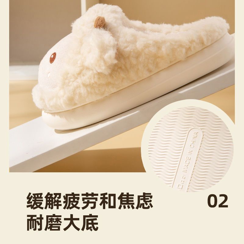 Dép Bông Đi Trong Nhà Đế Dày Tăng Chiều Cao In Họa Tiết Hoạt Hình Dễ Thương Thời Trang Mùa Đông Cho Nữ
