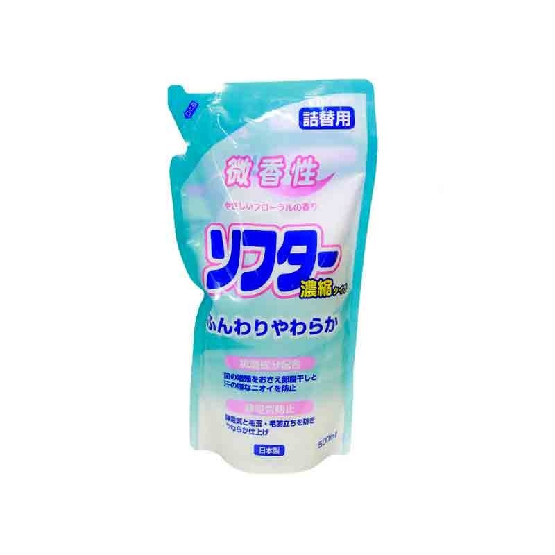 Nước xả làm mềm vải và kháng khuẩn Daiichi 500ml