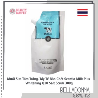 [HCM] Muối Sữa Tắm Trắng, Tẩy Tế Bào Chết Scentio Milk Plus Bright And White Q10 Salt Scrub 300g