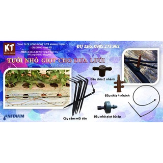 Nút nhỏ giọt bù áp gắn đầu chia 4 Netafim (10 cái)