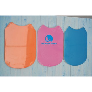 Ván Tập Bơi Trẻ Em - Kick Board