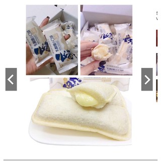 Bánh sữa chua mix