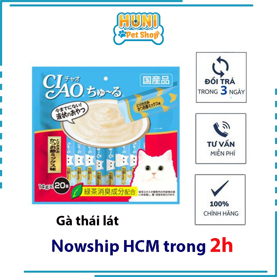 SÚP THƯỞNG CIAO CHURU cho mèo GÓI 20 THANH - Huni petshop