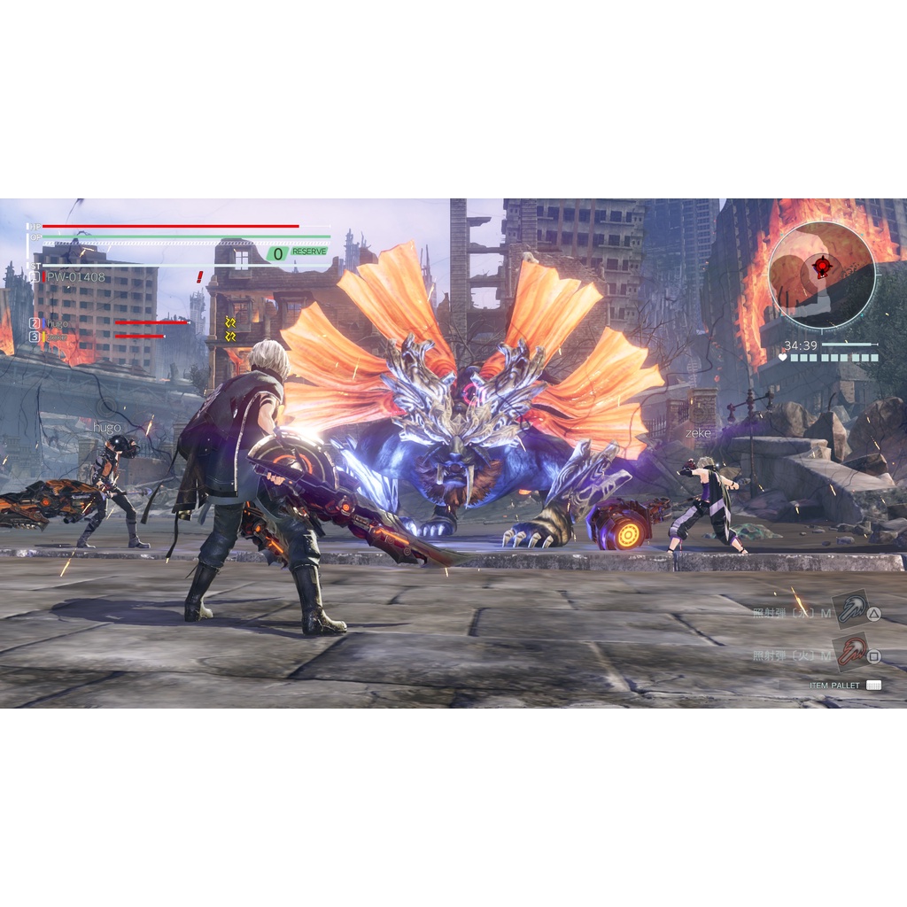 Băng Game God Eater 3 Nintendo Switch