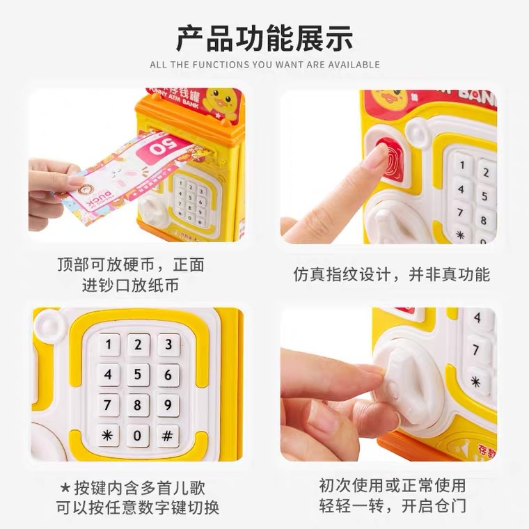 Ống Heo Tiết Kiệm Điện Tử Thông Minh Có Mật Khẩu Hình Atm Hoạt Hình Cho Trẻ Em