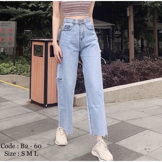 Quần Jeans Ống Suông - Ảnh Thật