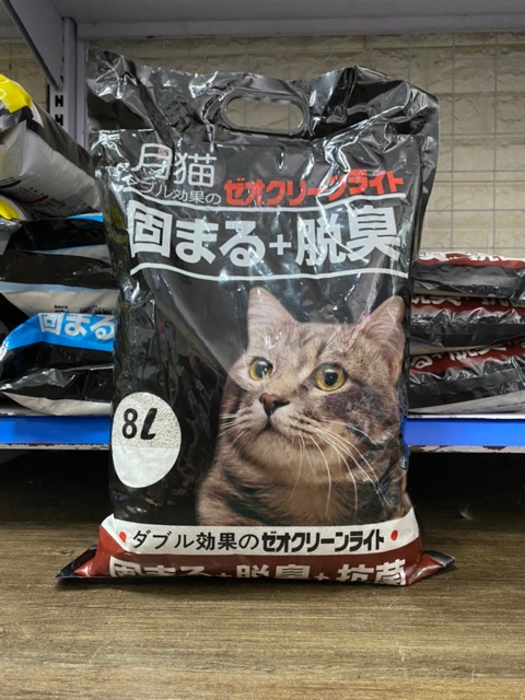 Combo 3 hoăc 6 Túi Cát Vệ Sinh Cho Mèo Nhật Bản