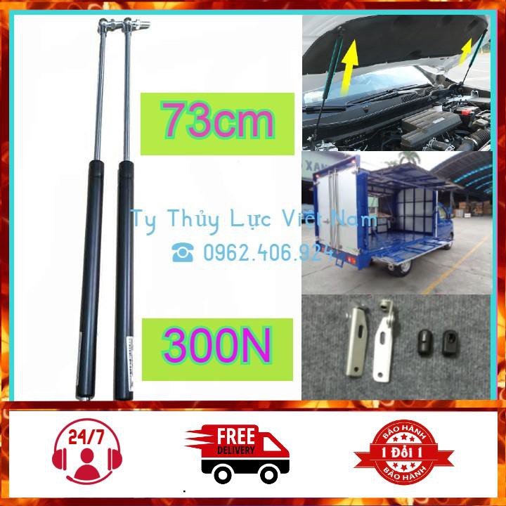 [300N-73cm] Bộ 2 Ty Thủy Lực, Ty Cốp Chịu Tải 300N - 30kg Dài 73cm
