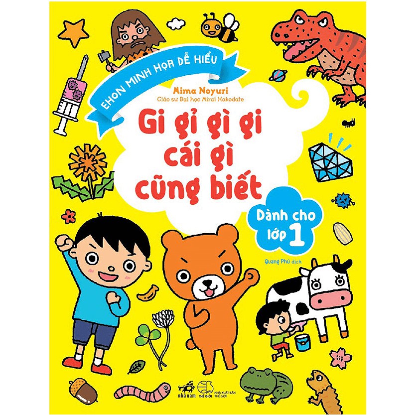 Sách Gi Gỉ Gì Gi Cái Gì Cũng Biết Dành Cho Lớp 1 (NN)