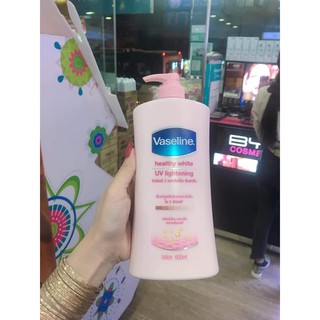 vaseline Healthy White UV Lightening Lotion