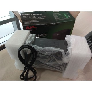 UPS APC 650VA