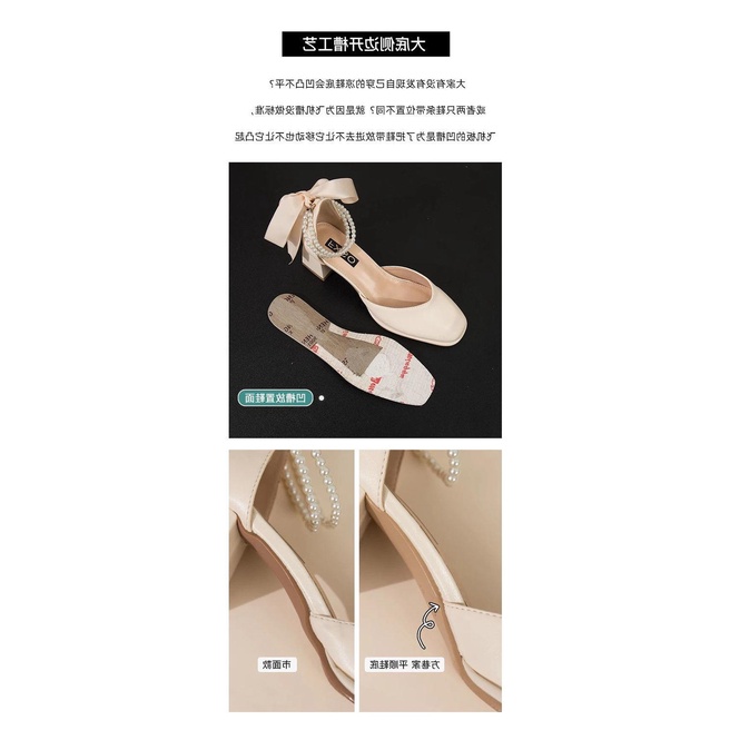 Giày Sandal Cao Gót Đế Dày Buộc Dây Đính Hạt Ngọc Trai Thời Trang Xuân Hè 2022 Phong Cách Mới