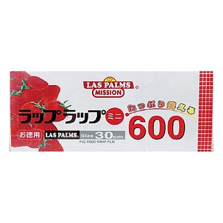 MÀNG BỌC THỰC PHẨM LAS PALMS 30CM X 600 (chính hãng)