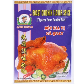 Combo 10 gói Bột gia vị gà quay Kim Hưng 75g
