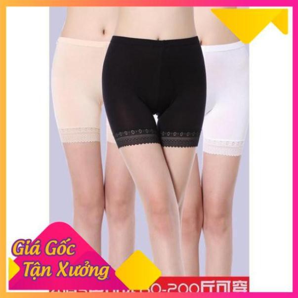 Quần Đùi Mặc Váy Siêu Co Giãn 8608z.