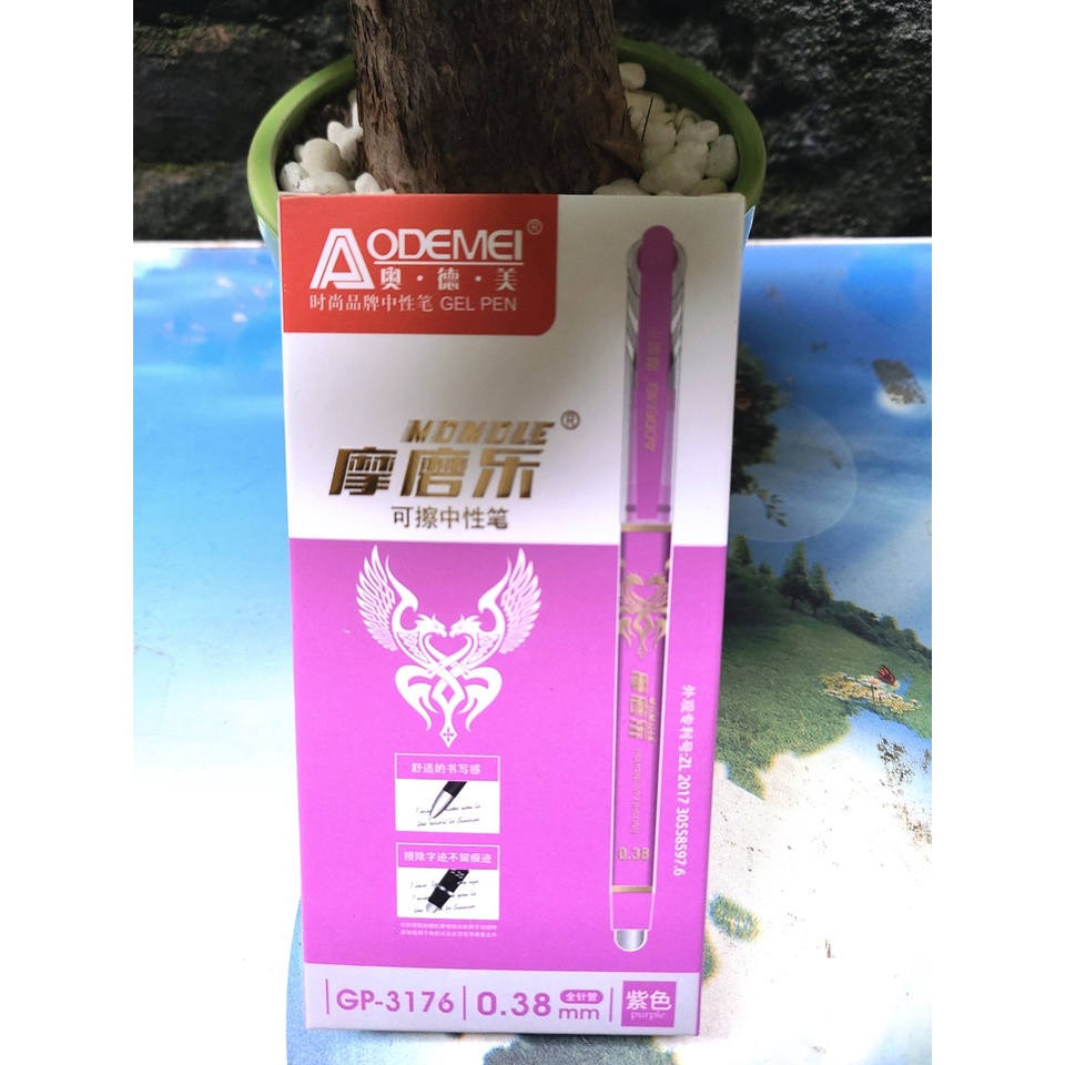 COMBO 02 HỘP 24 CÂY BÚT BI XÓA ĐƯỢC MỰC TÍM AODEMEI
