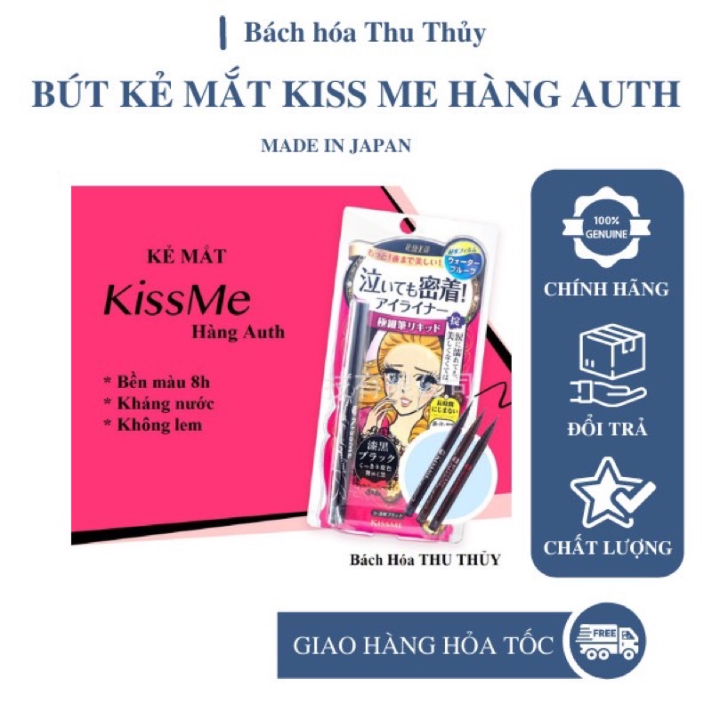 Bút kẻ mắt kiss me Nhật Bản hàng Auth kẻ mắt dạng lỏng lâu trôi không lem, chống nước