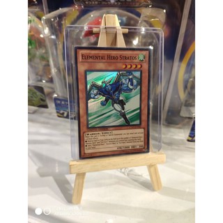 Lá bài thẻ bài Yugioh Elemental Hero Stratos - Super Rare - Tặng bọc bài nhựa bảo quản